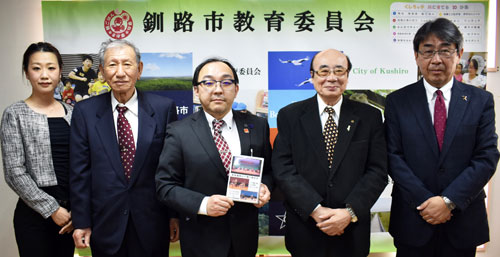 文化団体連絡協議会、鳥取傘踊りの映像資料寄付(2021-03-28)