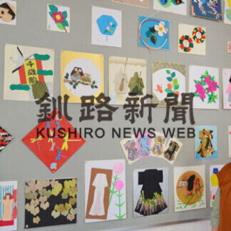 花や鶴、折り紙で　のりこサークル作品展(2021-03-14)