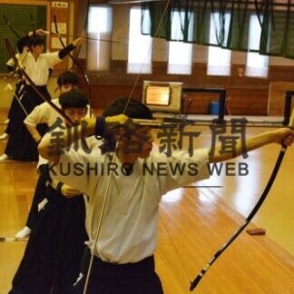弓道　川村、高校男子制す(2021-03-16)
