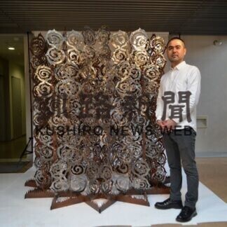 アイヌ文様で鉄のオブジェ(2021-03-09)