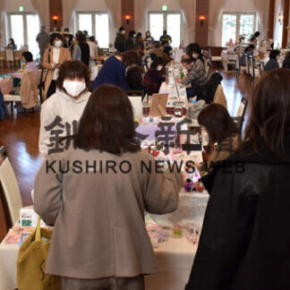 アールベルアンジェ釧路貴賓館で占い＆癒やしフェア(2021-03-04)