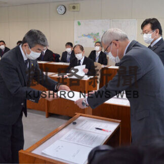 釧路商工会議所と建設部会が市へ要望書(2021-03-05)