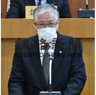 町の発展に向け町政運営に全力　標津町議会(2021-03-10)