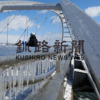 根室市内で雨氷現象_1(2021-03-04)