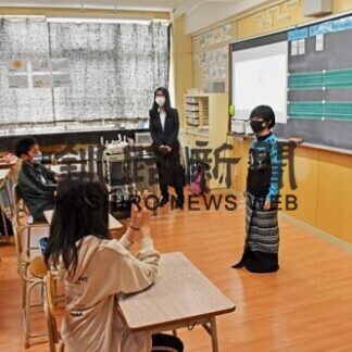 ミャンマーの言葉や文化紹介(2021-03-03)