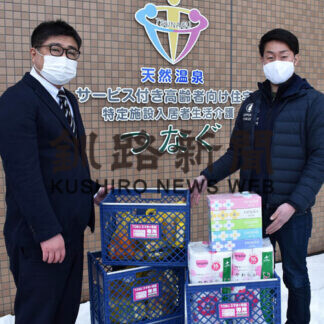 入居者に宅配サービス(2021-03-07)