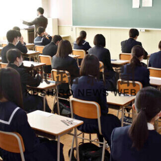 釧根管内公立高で一般入試(2021-03-05)