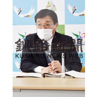 鶴居村２１年度予算案、総合体育館来秋オープンへ(2021-03-03)