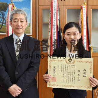 ２０２０年度道教育実践表彰の受賞者３人に賞状伝達_1(2021-03-30)