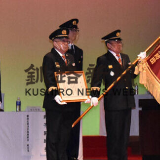 弟子屈、川湯消防団が統合(2021-03-31)