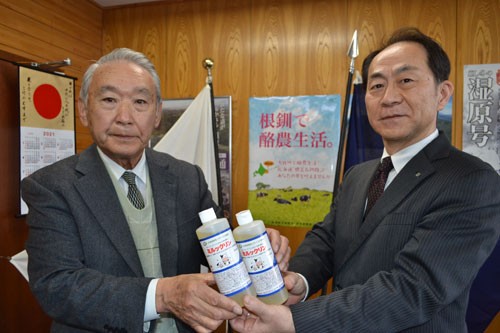 鈴木商産「ミルックリン」認定 道リサイクル製品(2021-03-04)