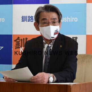 都市整備部を分割再編　釧路市人事(2021-03-25)