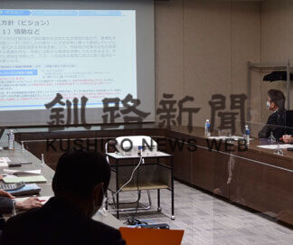 スマホで行政サービスを、スマート自治体報告会(2021-03-31)