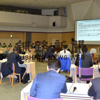 魚道整備事業など報告　釧路湿原自然再生協議会(2021-03-07)