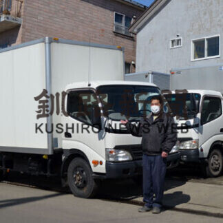 低価格で近距離引っ越し　鈴木小型運輸(2021-03-12)