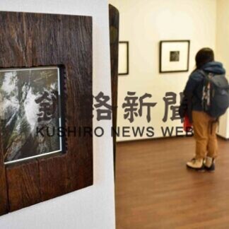 小野さん初の個展、文芸作品見て(2021-03-09)