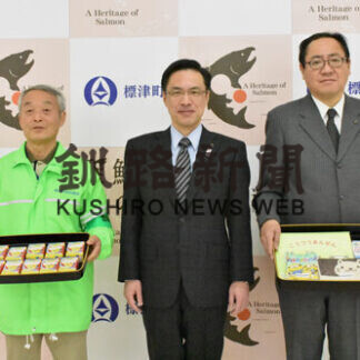 防犯ブザーなど寄贈(2021-03-27)