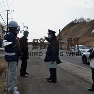 国道で発生の死亡交通事故 現場診断(2021-03-25)