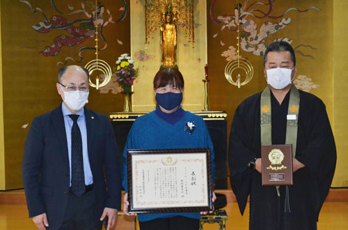 じぃ~んこども食堂実行委に教育実践表彰(2021-03-12)