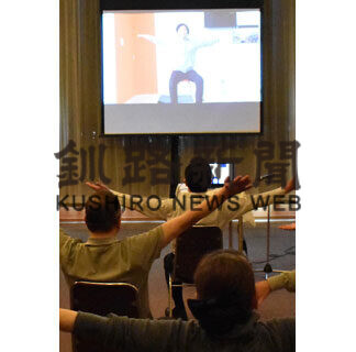 温泉フィットネスいかが　川湯観光ホテル、４月から(2021-03-17)