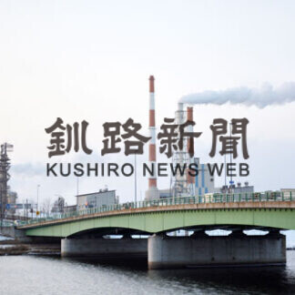日本製紙撤退再考断念から一夜明け、従業員ら淡々と勤務(2021-03-05)