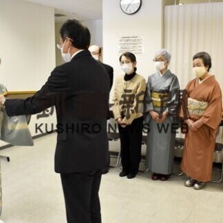 釧路茶道協会に教育実践表彰(2021-03-09)