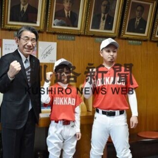 少年野球道選抜の樋口君、全国での健闘誓う(2021-03-18)