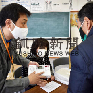 防災行政無線戸別受信機の整備進む(2021-03-10)