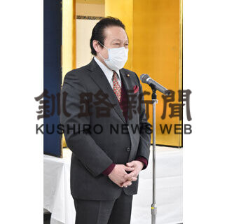 裏千家淡交会が総会、８月に支部創立６０周年記念式典(2021-03-26)