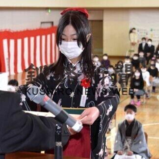釧路市内小学校で卒業式(2021-03-20)