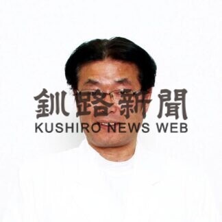 充実の最新設備 市中心部に新築移転　医療法人扶恵会　釧路中央病院_3(2021-03-13)