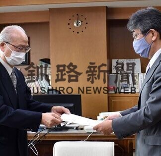 「日の丸・君が代」強制ないように　釧路ネット、市に要請(2021-03-19)