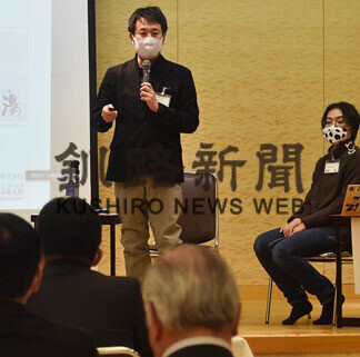 コロナ禍経営で意見交換　同友会セミナー(2021-03-12)