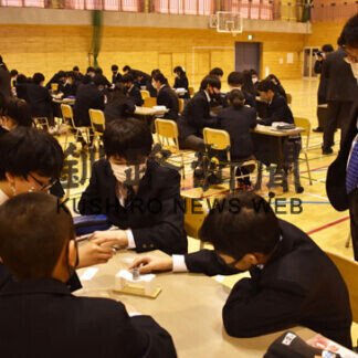 釧路高専が出前授業(2021-03-10)