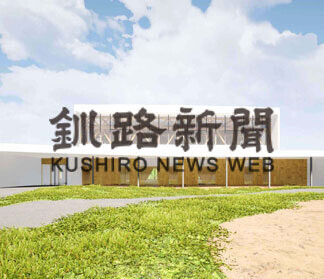 「遊びの広場」建設開始　１２月上旬完成目指す　子供向け屋内施設　根室(2021-03-23)