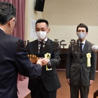 郷土芸能の活動支援　５団体に助成金贈呈(2021-03-21)