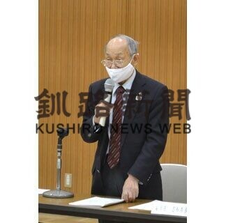 ８月１５日にシーサイドマラソン(2021-03-18)