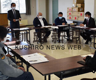 標茶町で新年度の観光事業審議(2021-03-30)