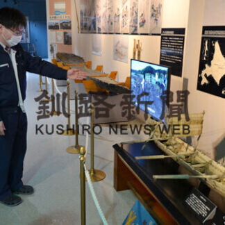 アイヌ文化に関心深めて、海事記念館でプラネタリウム番組と模型製作_1(2021-04-11)