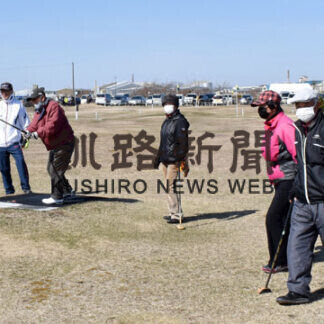 大楽毛河川公園のパークゴルフ場「クルミ」オープン(2021-04-13)