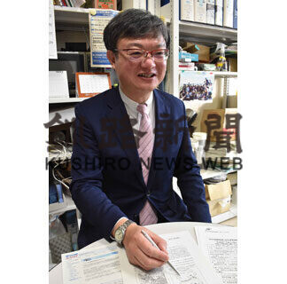 釧路高専・佐川教授の暴風雪研究、科学機構の支援対象に(2021-04-16)