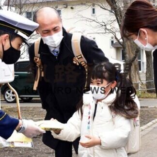 「車に気を付けてね」　新入学児童に啓発活動(2021-04-08)