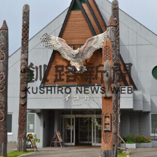 イコロで８月に採火　東京パラ聖火リレー(2021-04-10)