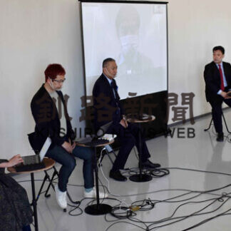 活用セミナー「ＩＴ化で経営改善を」(2021-04-03)