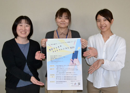 厚岸の魅力発信して インスタフォトコン作品募集(2021-04-17)