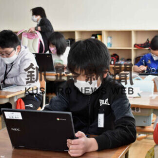 タブレット利用開始　１人１台配備(2021-04-10)