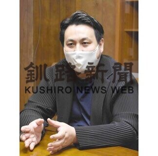 クレインズ赤字４０００万円　釧路開催中止で経営圧迫　コロナ影響(2021-04-03)