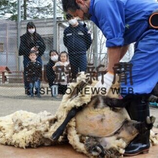 ＧＷ初日　行楽地にぎわう(2021-04-30)