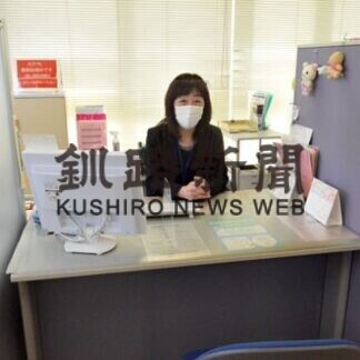 働きたいという気持ちを応援しよう。子育てママの求職活動について　_1(2021-04-09)