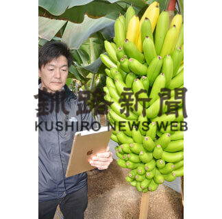 第２部１次産業編①　９４６ＦＡＲＭＳ　菊池利治代表取締役社長、釧路市新野(2021-05-01)